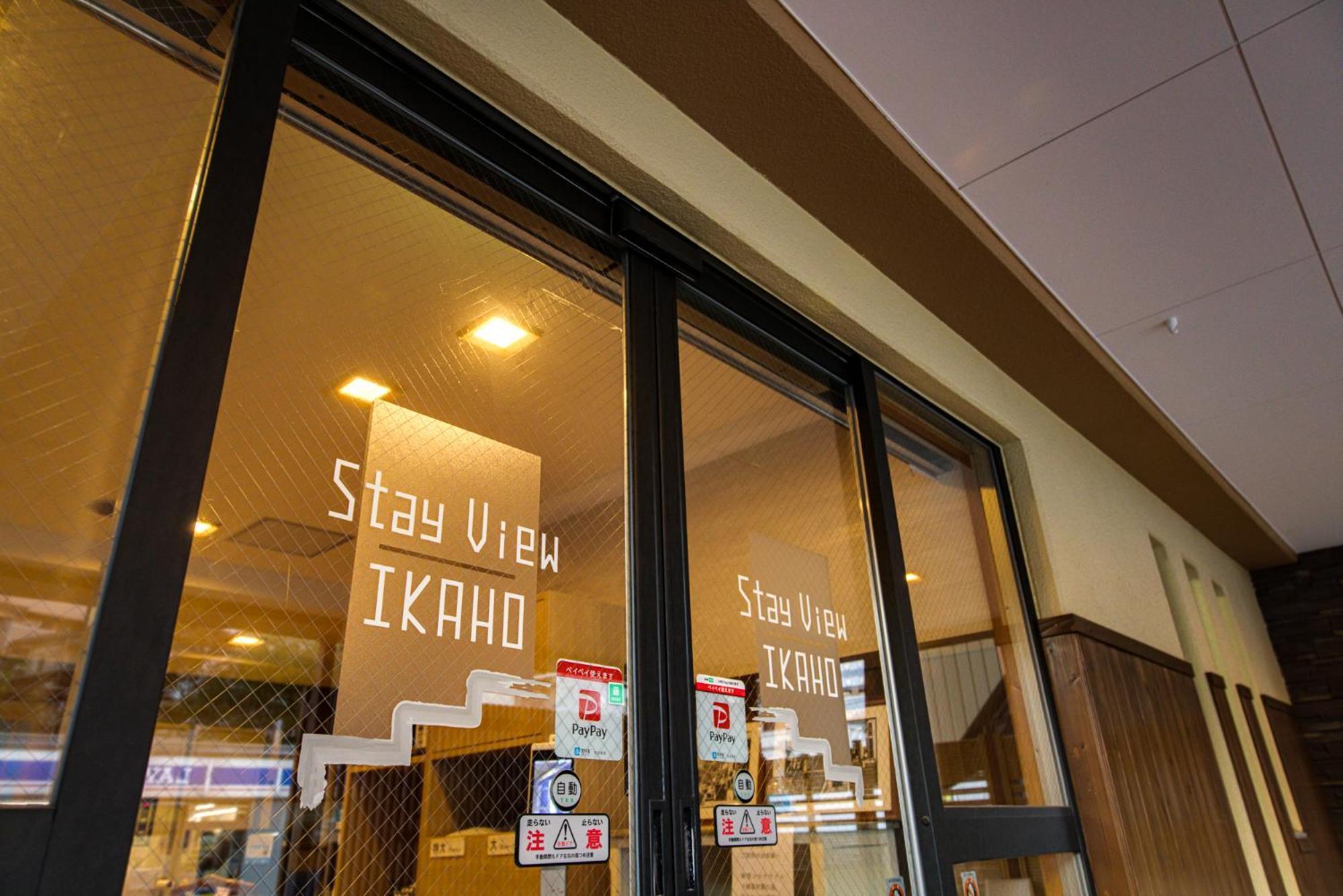Stay View Ikaho Shibukawa Exterior photo