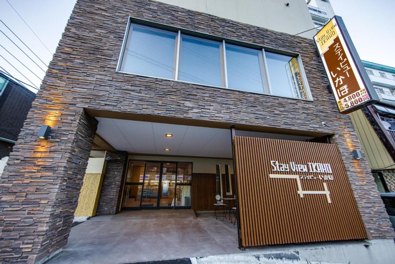 Stay View Ikaho Shibukawa Exterior photo