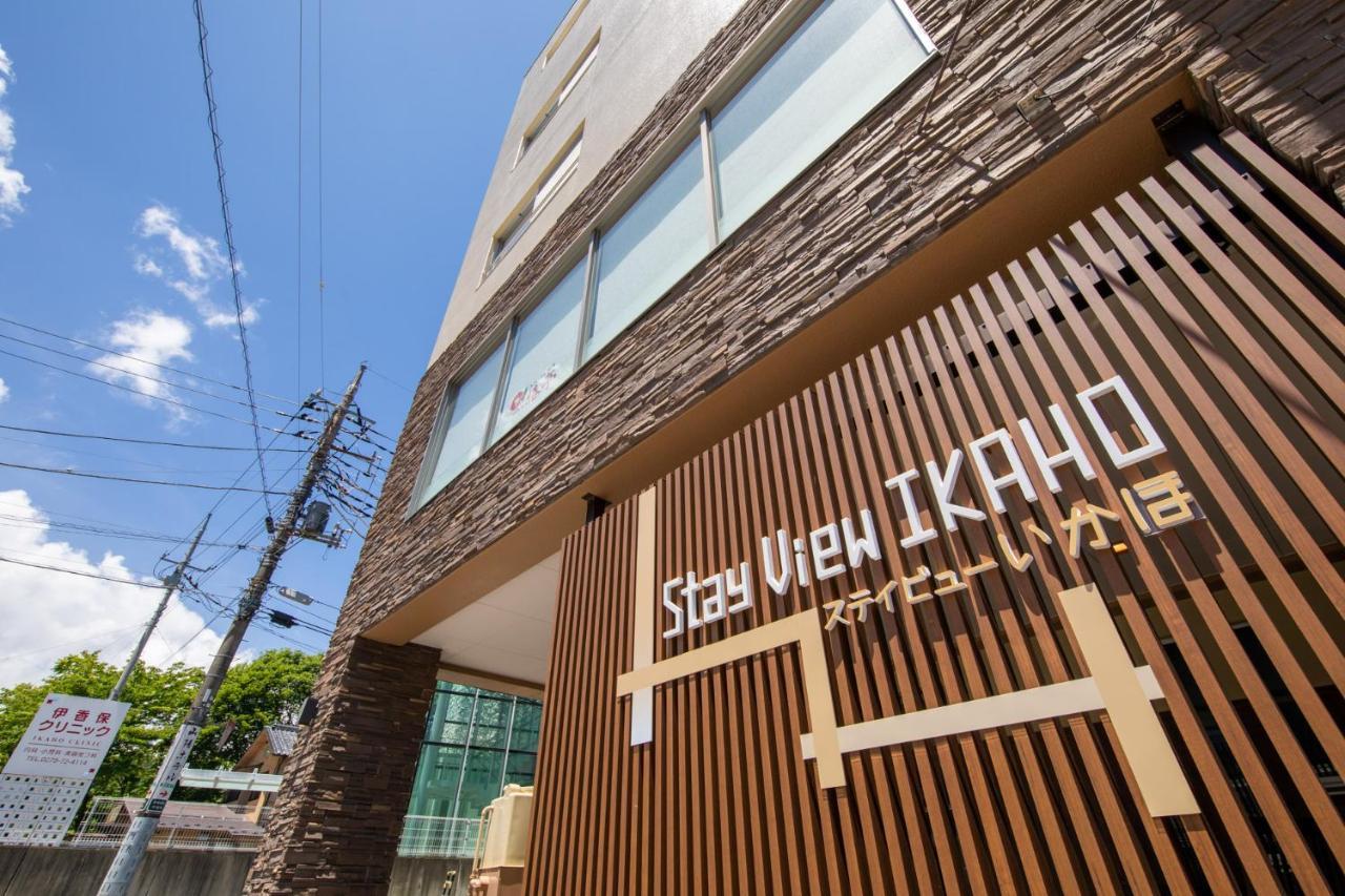 Stay View Ikaho Shibukawa Exterior photo