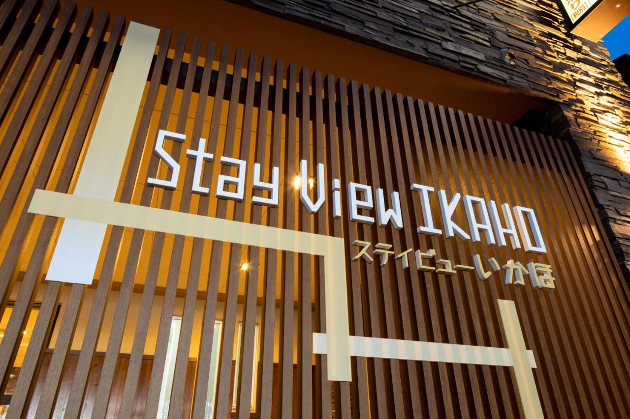 Stay View Ikaho Shibukawa Exterior photo